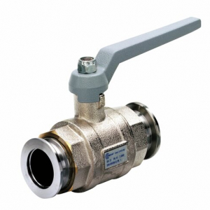 VACCUBRAND Kugelhahn