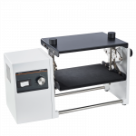 Heidolph Reax 2 inkl. Universaladapter | Art.-Nr.: 541-21009-00